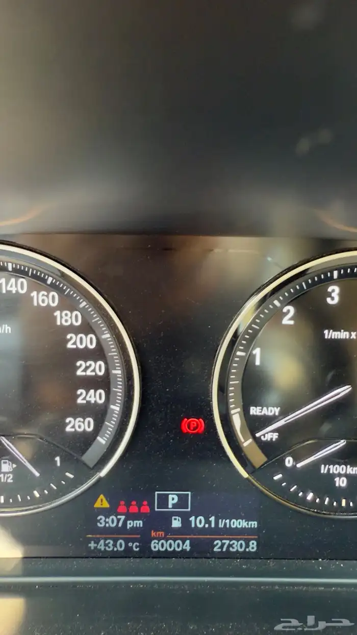 BMW X1 موديل 2022 للبيع على السوم 5