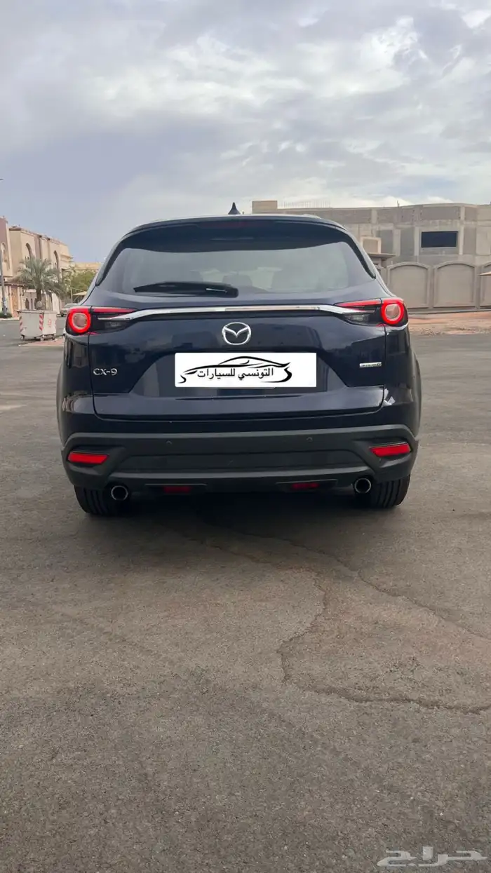 مازدا 3