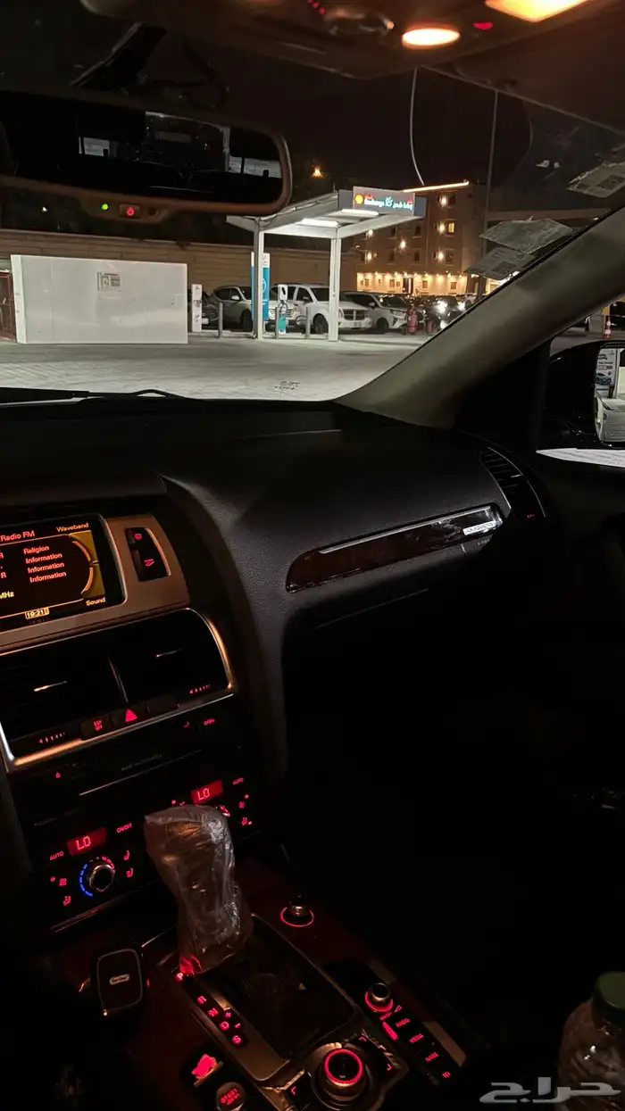 اودي 7Q. 8
