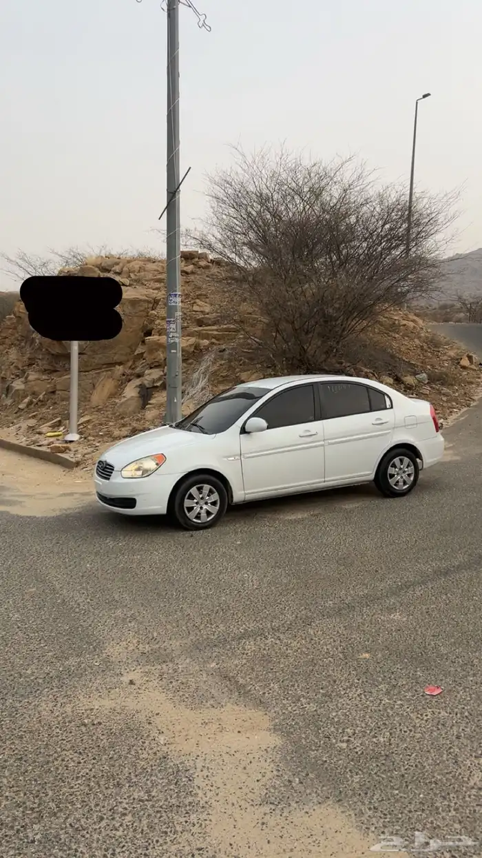 اكسنت للبدل 0