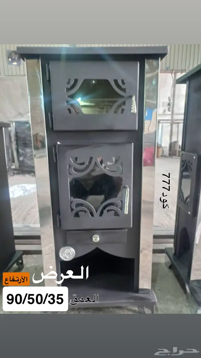 مدافىء دفايات دفاية صوبة موقد العرب عربان 2ملي وزن ثقيل 20