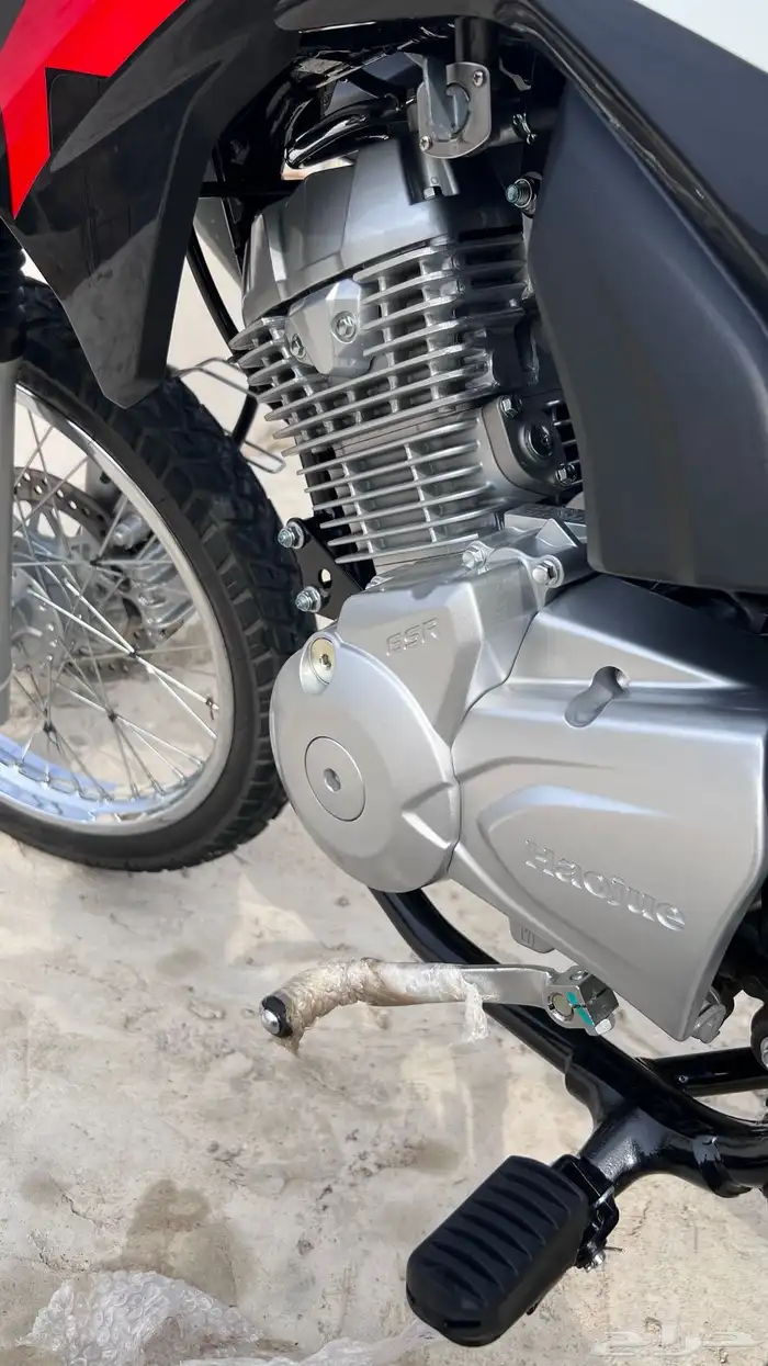 دباب هاوجو 5