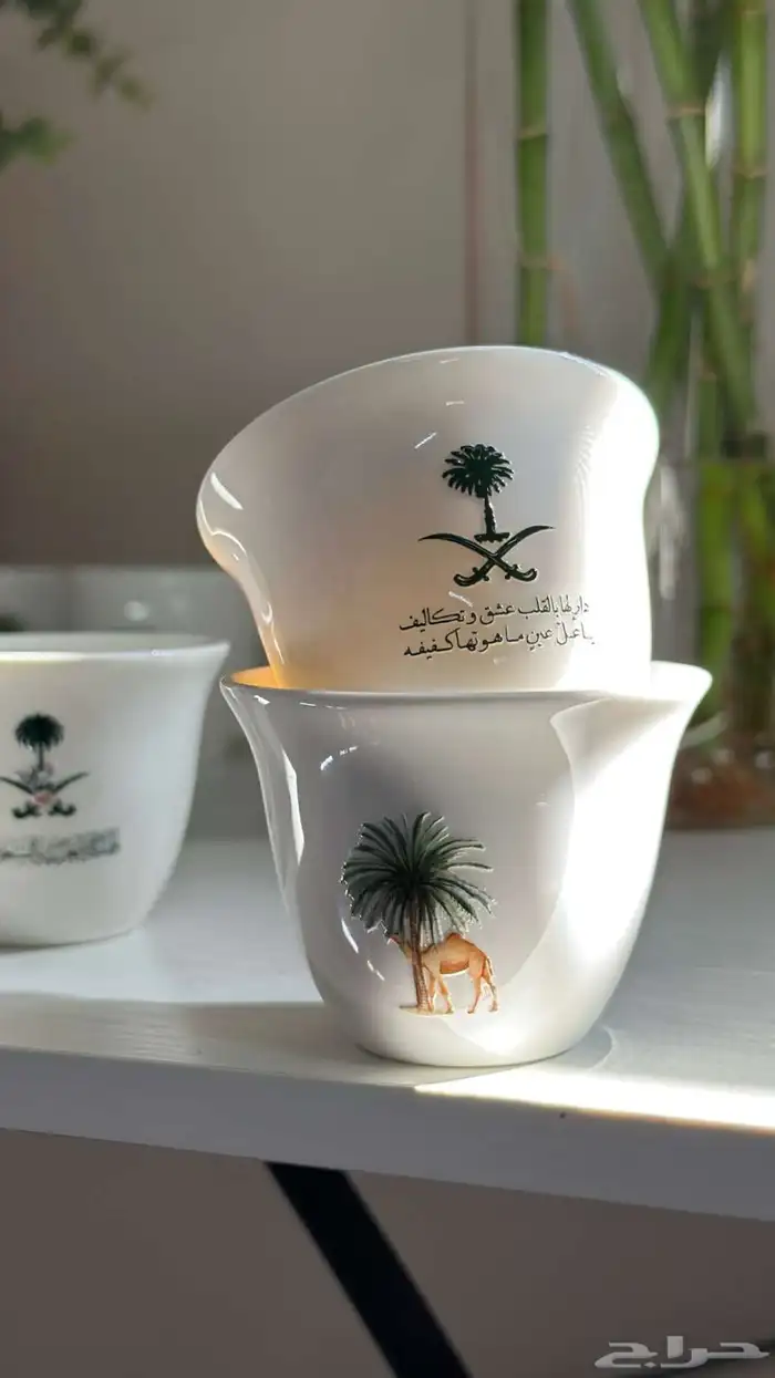 توزيعات وطباعة اليوم الوطني 5