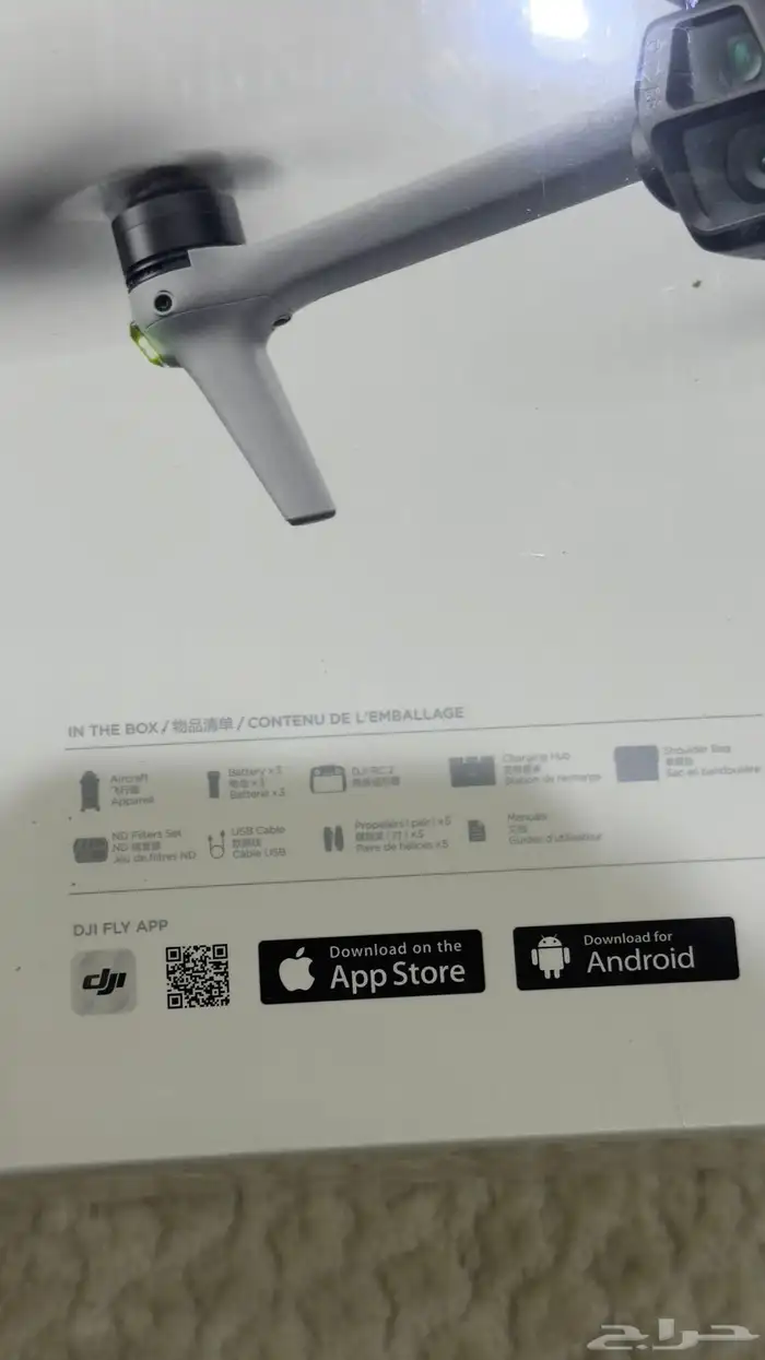 درون dji air 3s جديدة مانفكت 2