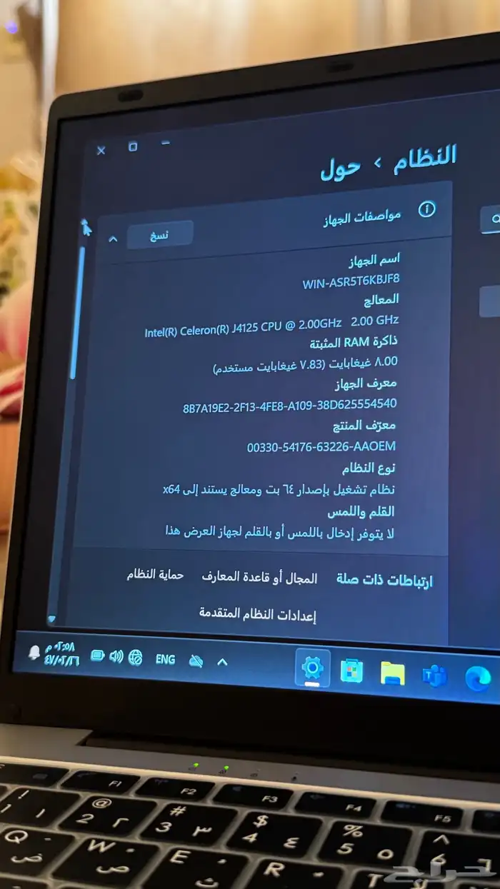 لابتوب Auusda 10