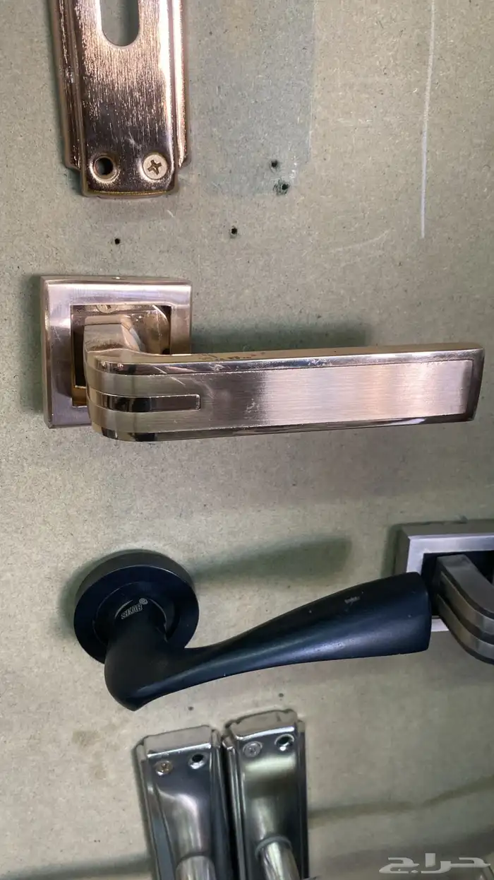 حداد وألمنيوم 2