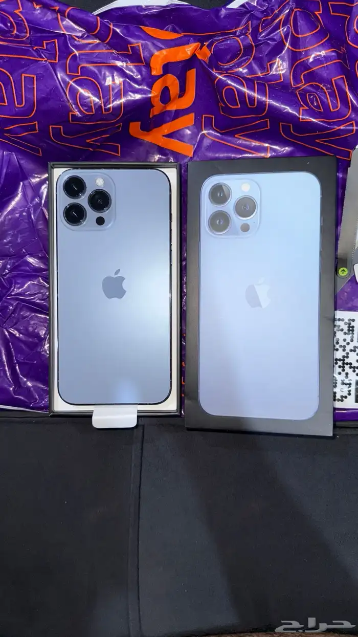 ايفون 13 برو ماكس 4