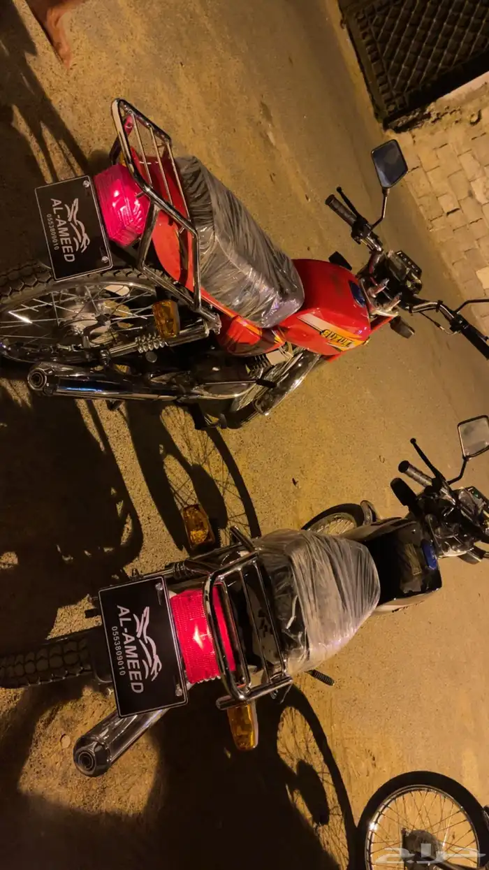 وارد العميد الاصلي ax100 0