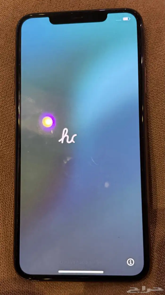 ايفون 11 برو ماكس 0