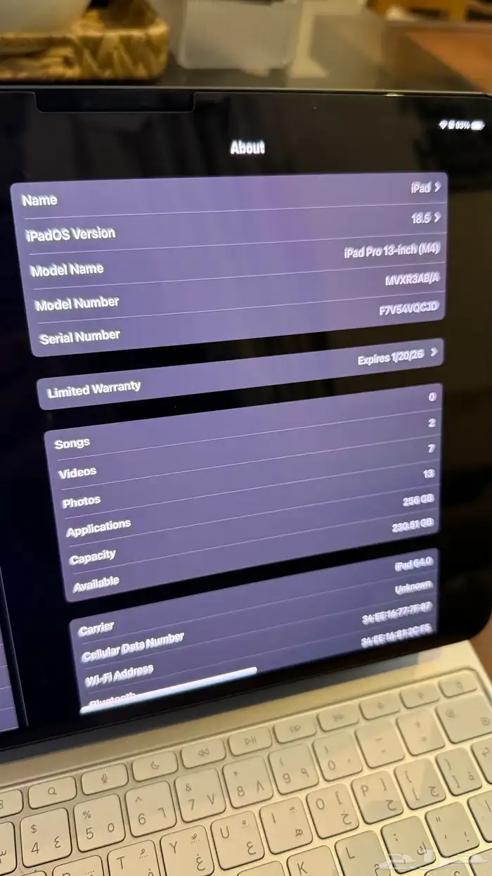 ايباد برو 13 انش 256 شريحة Ipad pro 2