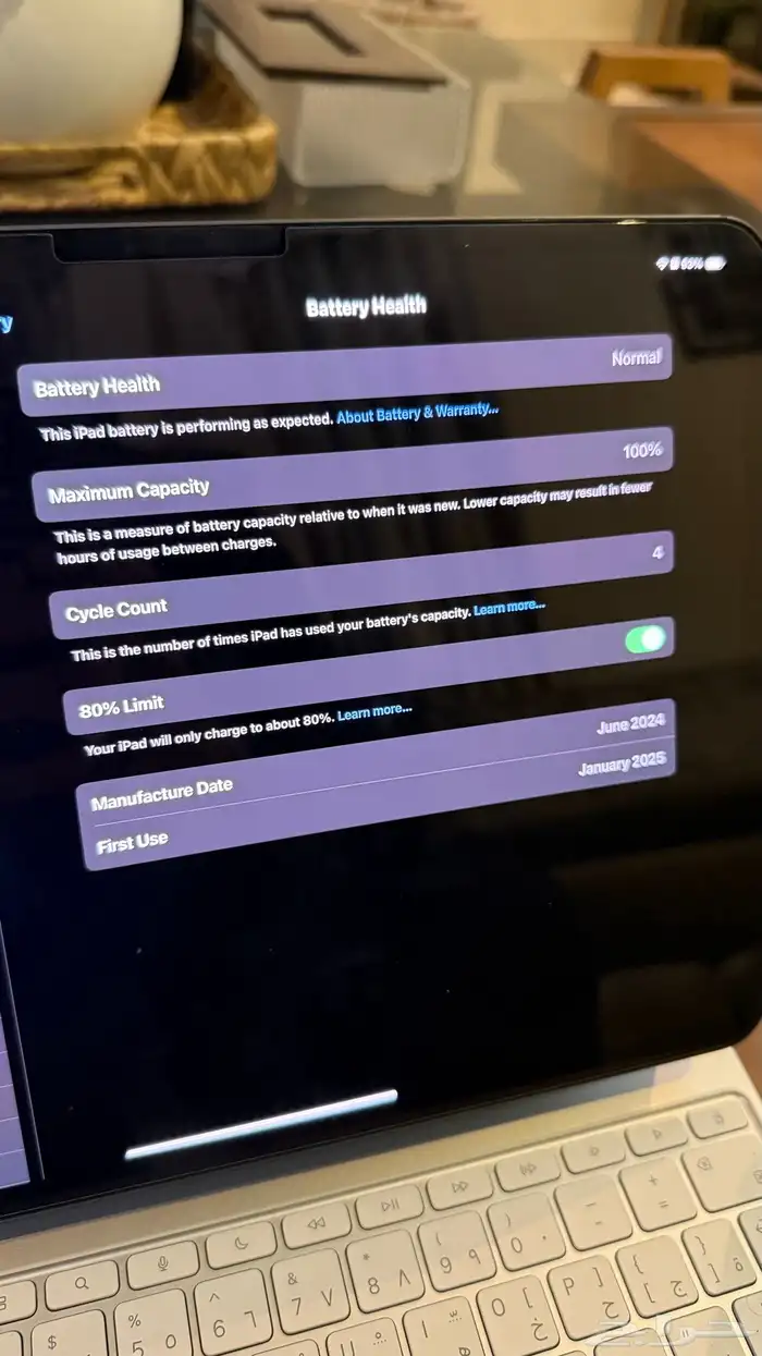 ايباد برو 13 انش 256 شريحة Ipad pro 3