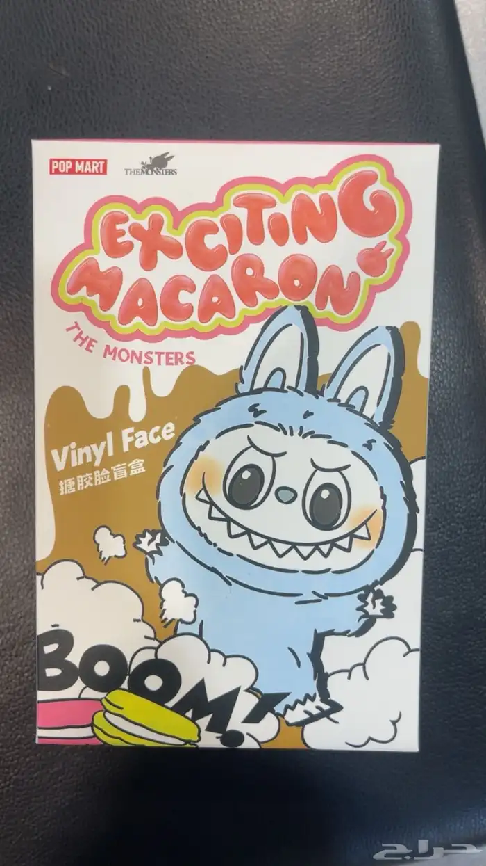 يتوفر لدي اغراض مكتبية وأسعار في متنوال الجميع 0