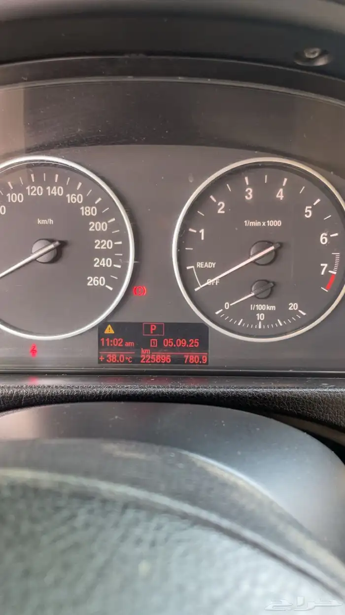 بي ام دبليو 320 5
