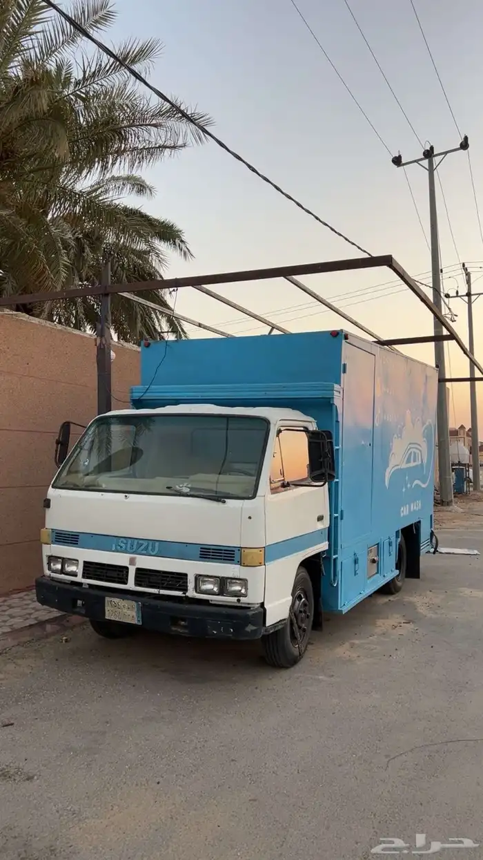 ايسوزو موديل 90 0