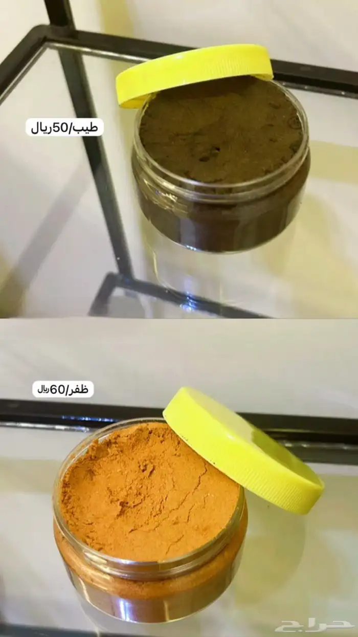 بخور 0