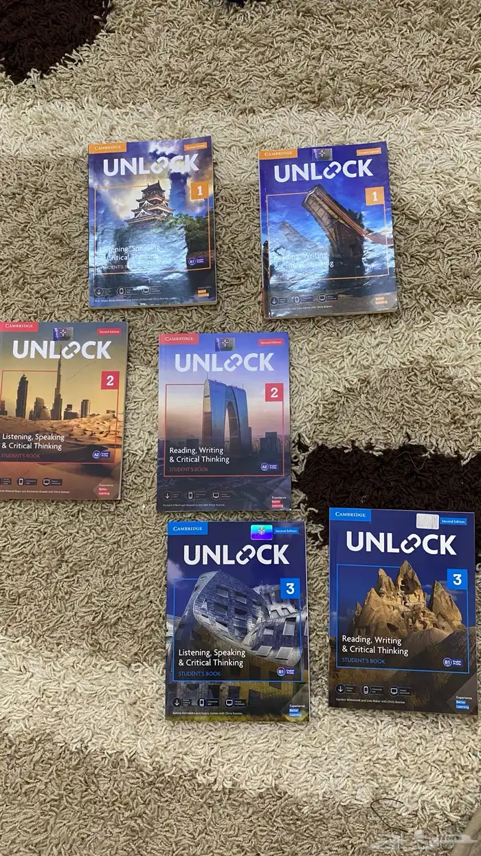 كتب انقليزي unlock 0