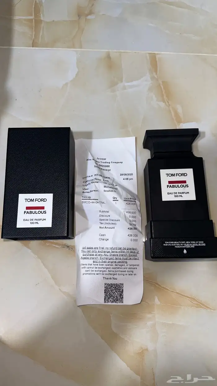 عطر توم فورد فابلوس 0