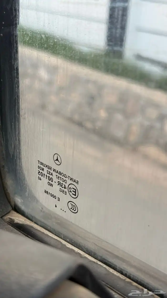 للبيع راس اكتروس 2005 1844 28