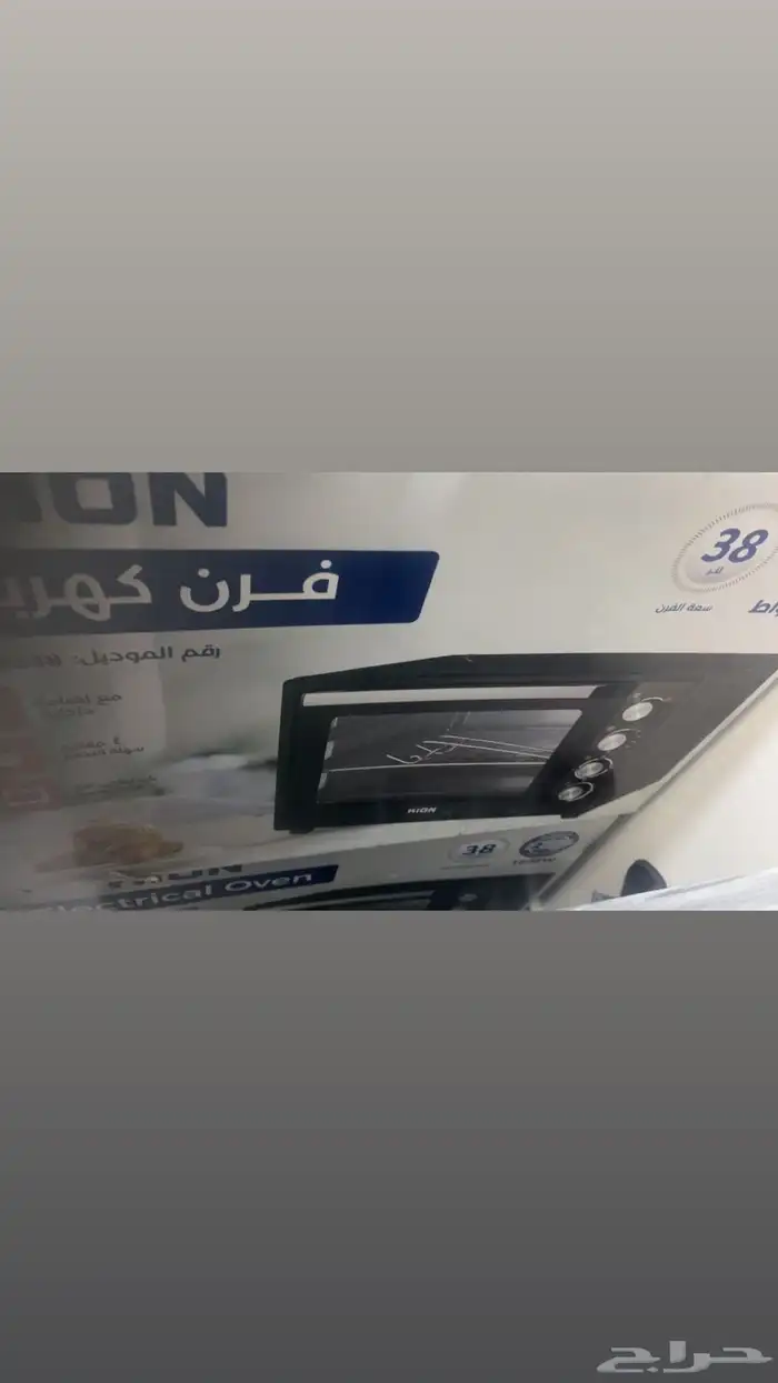 فرن جديد للبيع سبب البيع عندي واحد 0