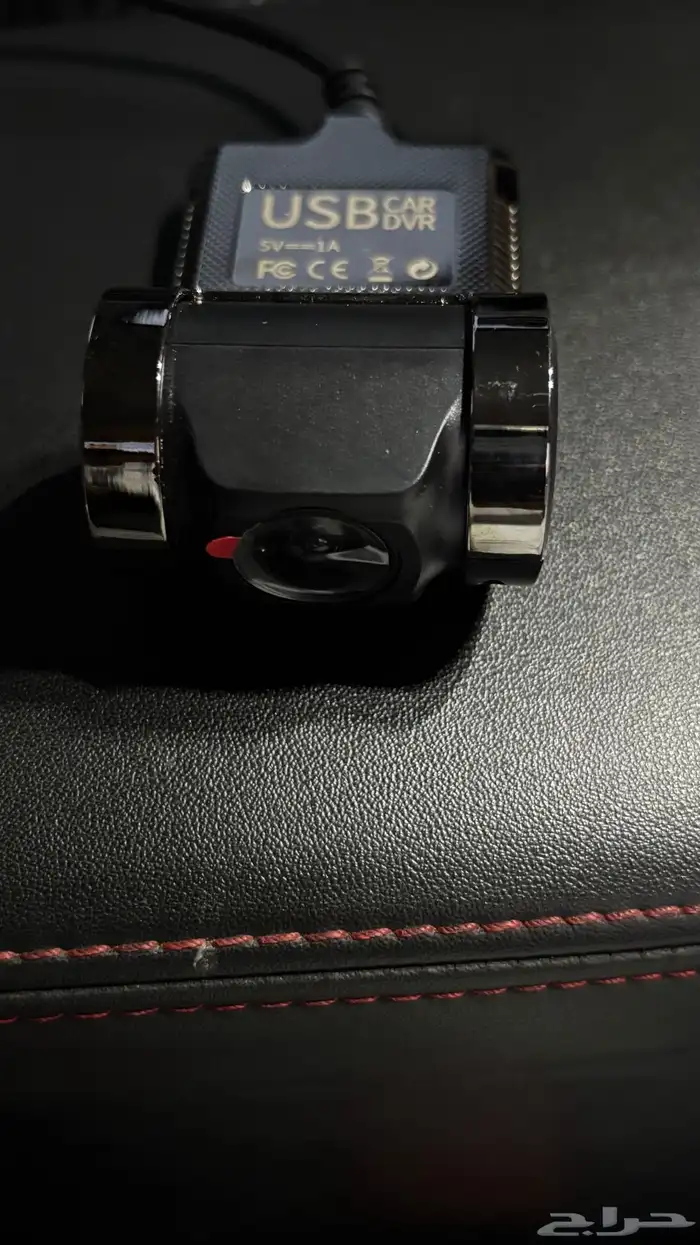 سلام عليكم اعرض لكم داش كام 2