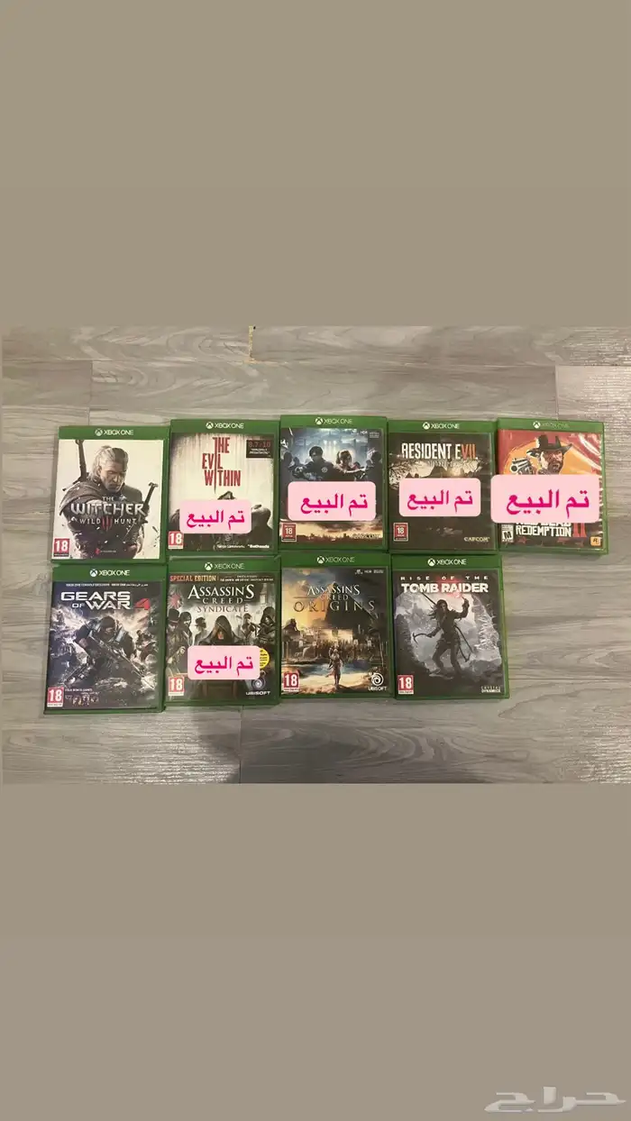 اشرطة اكس بوكس ون و يعمل على سيريس اكس 0