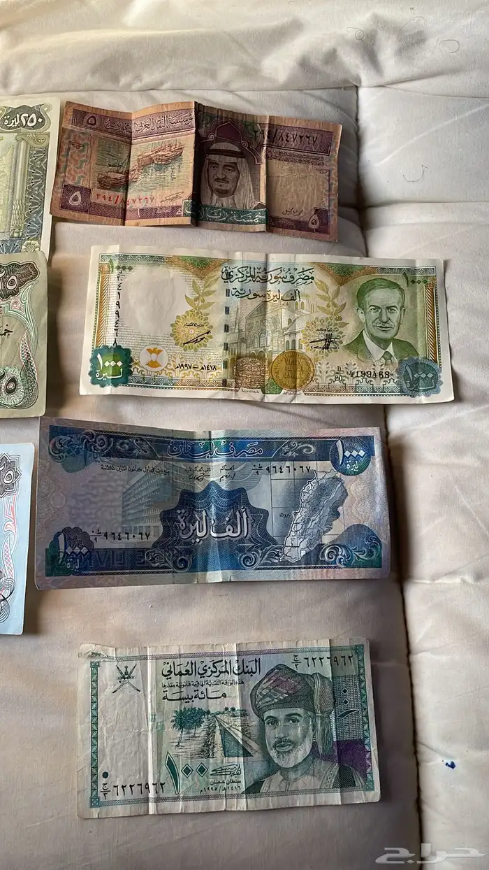 عملات قديمه للبيع 2