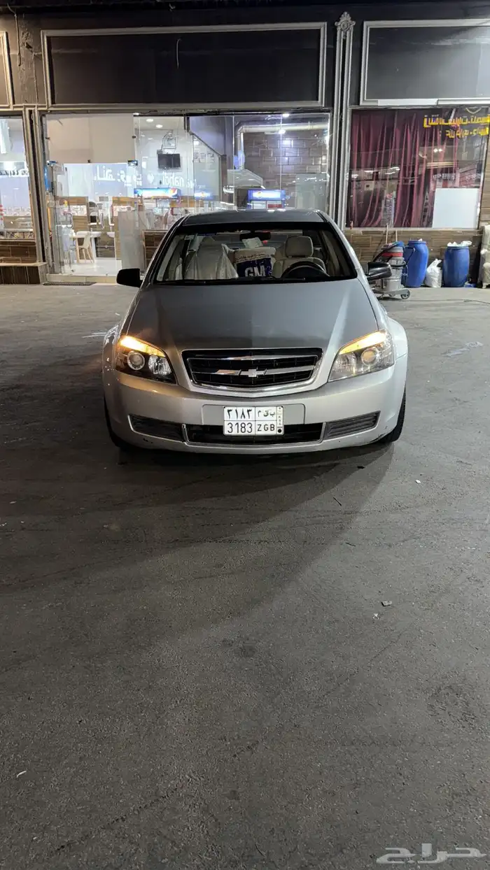 كابرس 1