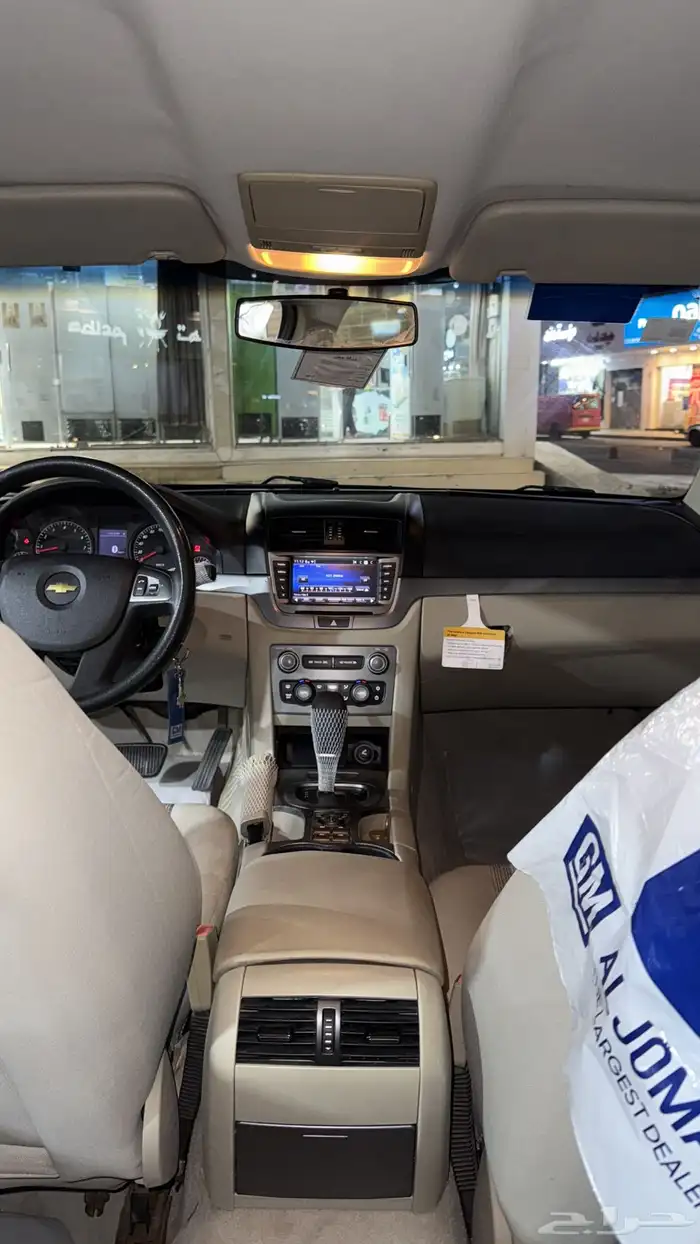 كابرس 12