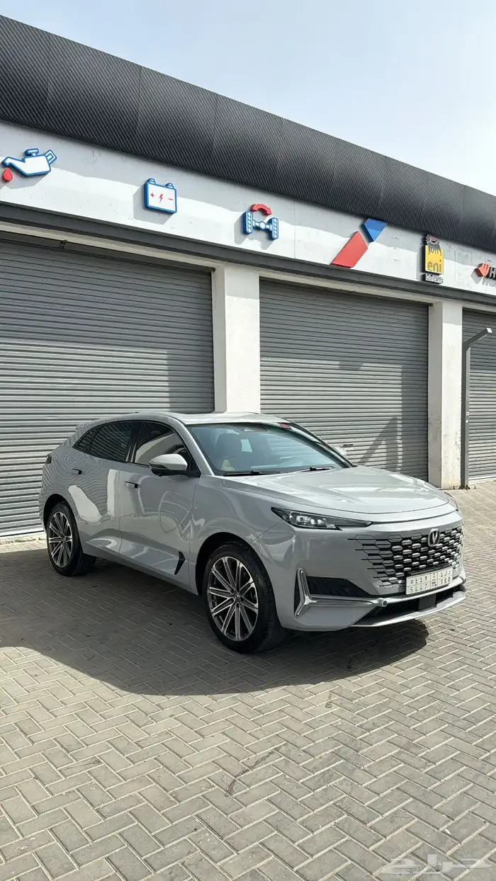 شانجان يونى كى أقساط للتنازل 0