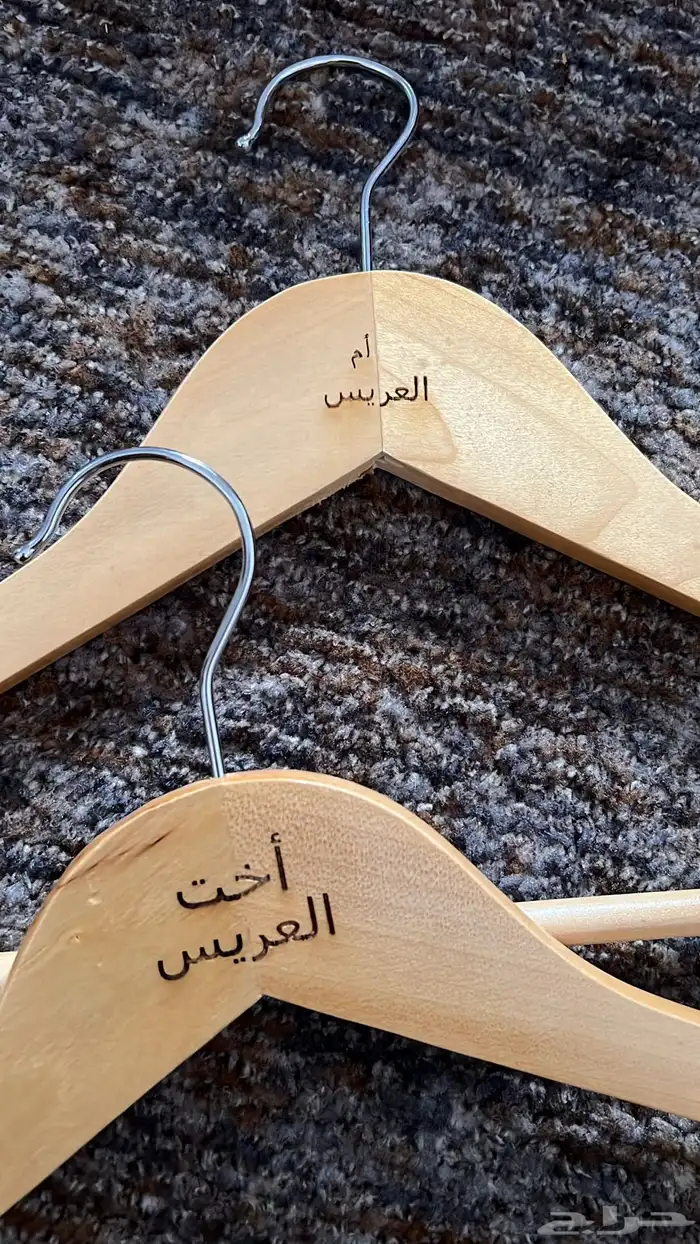 معاليق فستان ام العريس واخوات العريس متوفر 2 1