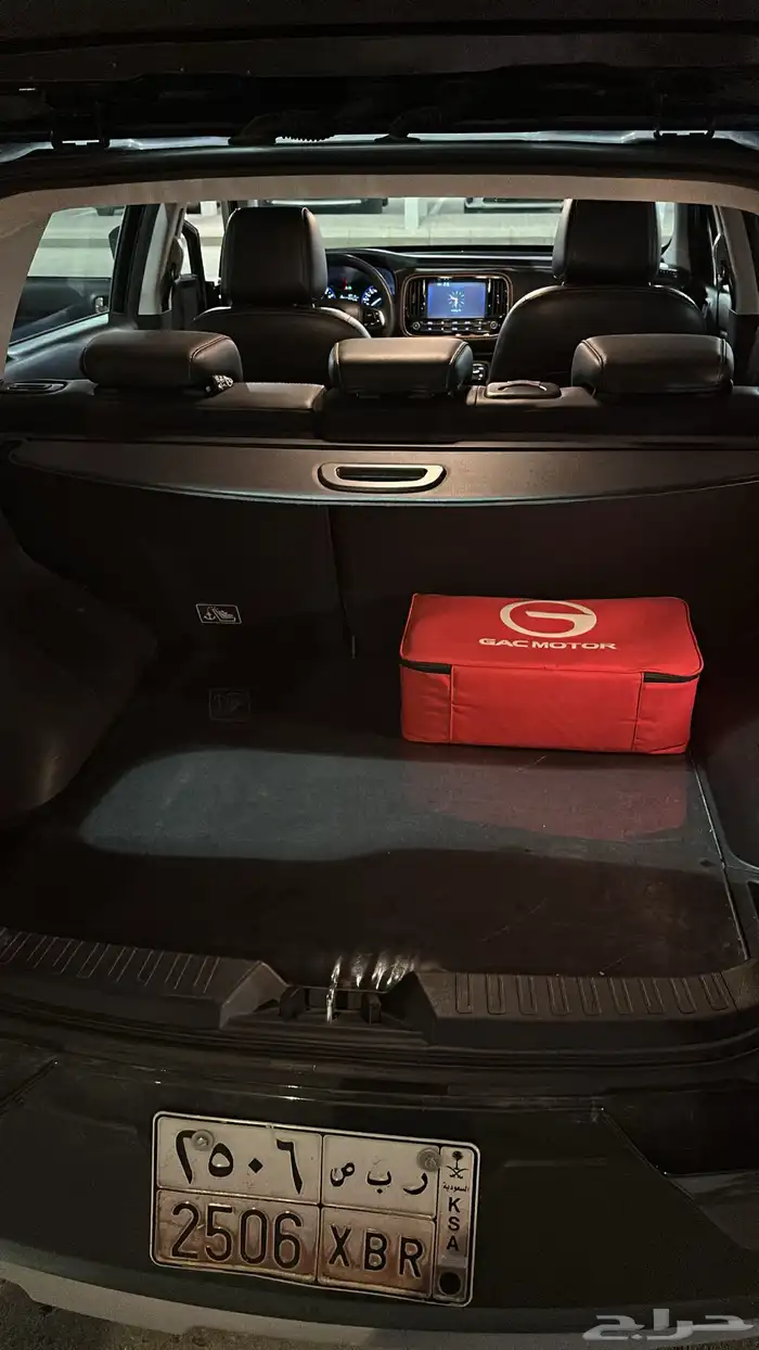 جاك GS3 9