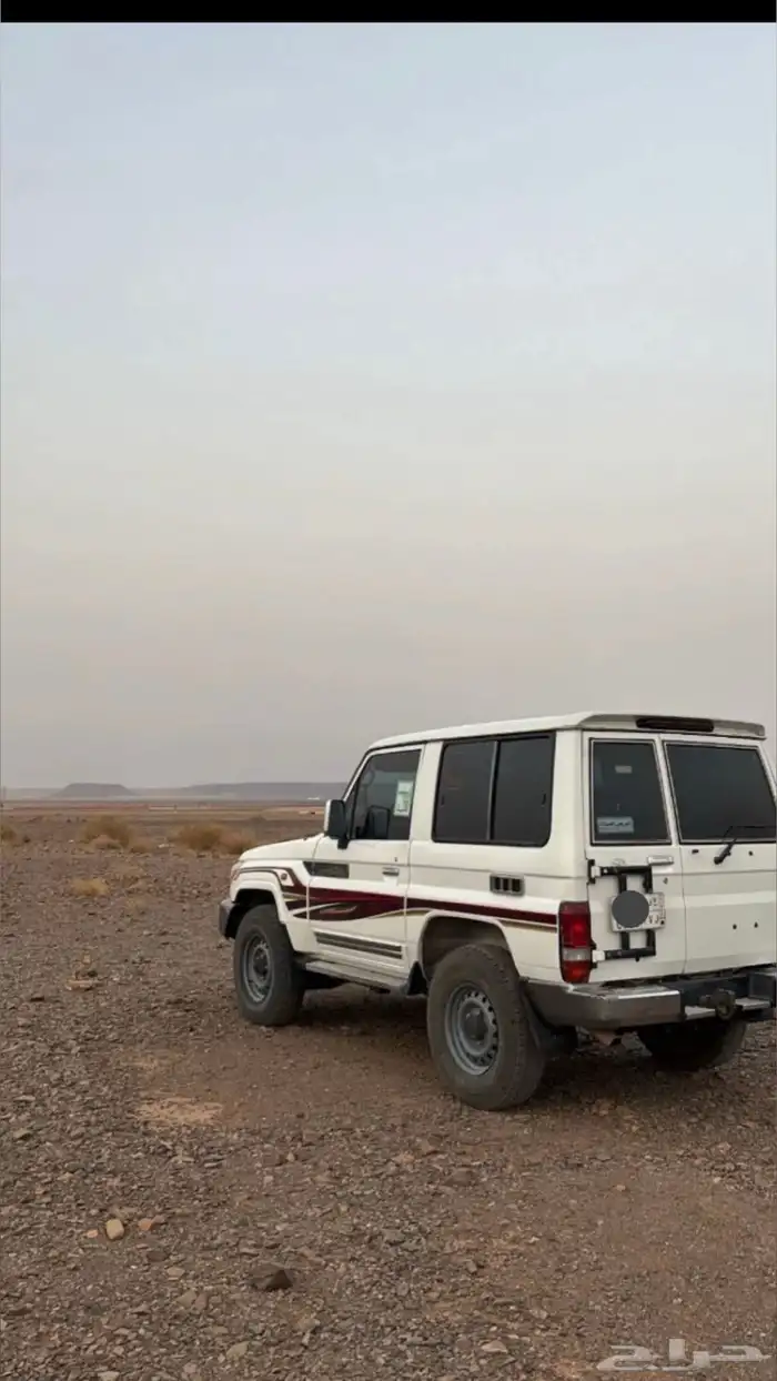 جيب ربع 16 3