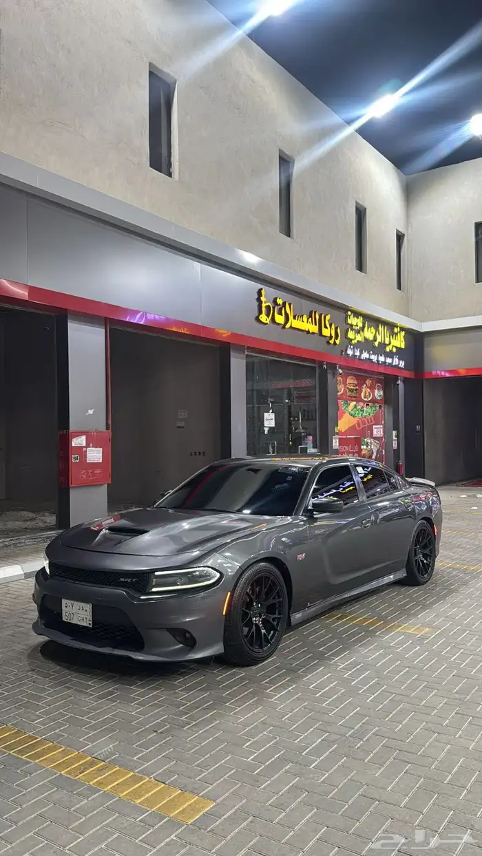 دوج تشارجر مرهمه 3