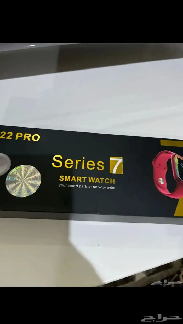 ساعة HW22 Pro - Series 7 Smart Watch 1