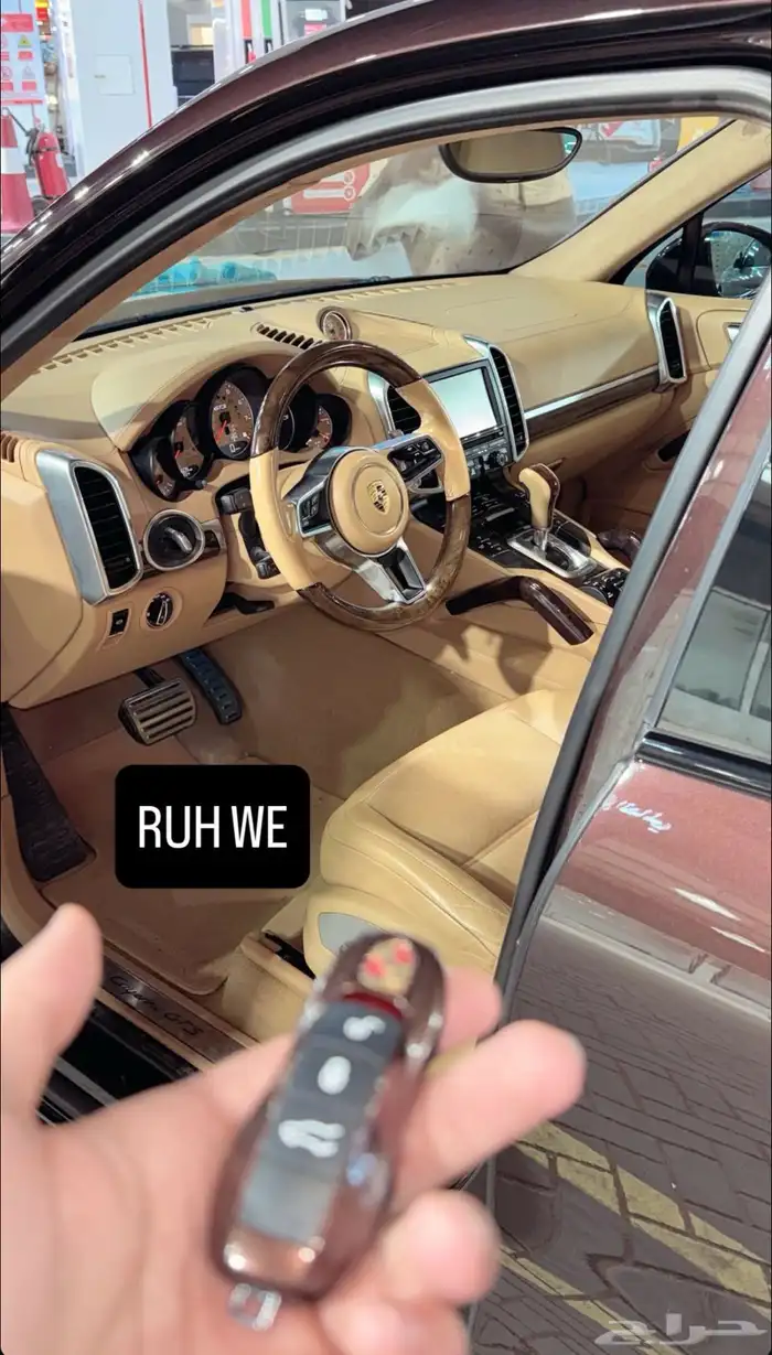 بورش كايين ممشى قليل GTS 56