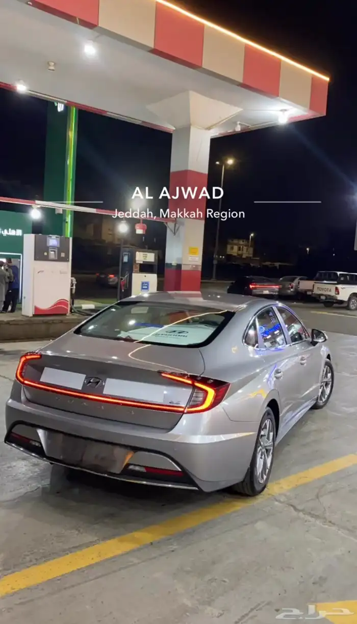 سوناتا 2020 0