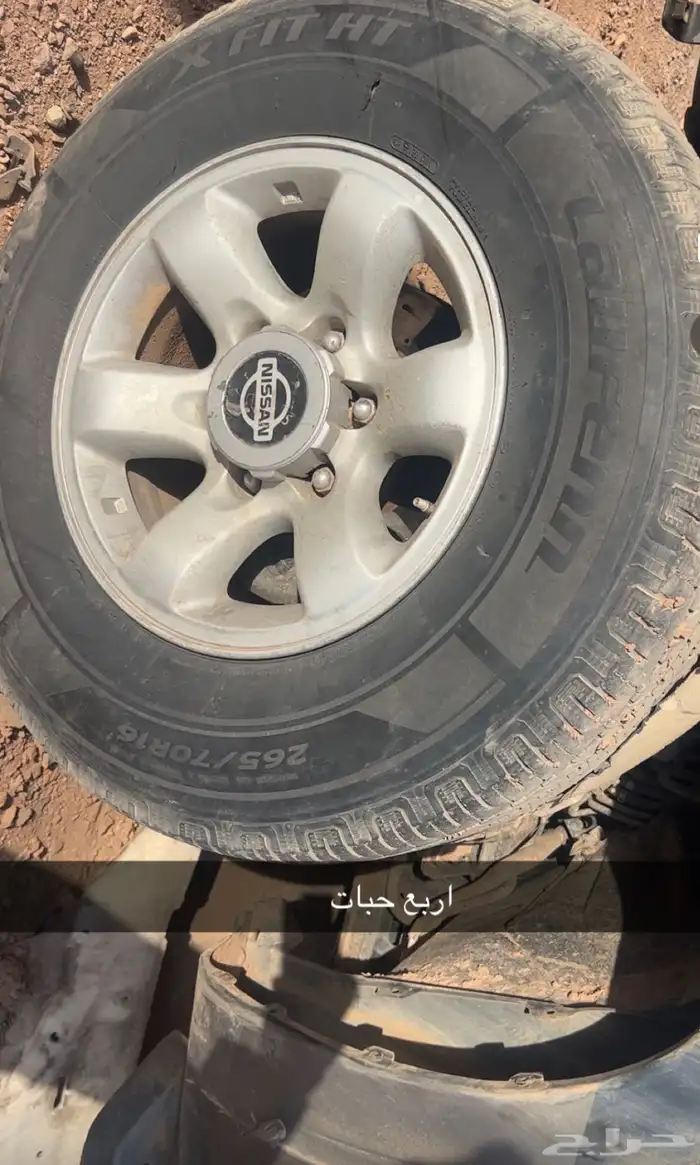 جيب نيسان 98 بيع بالقطع 2