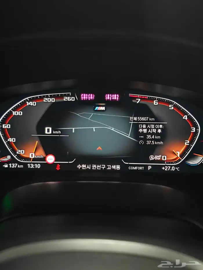 BMW 630i gt xDrive M sport (2020) 6