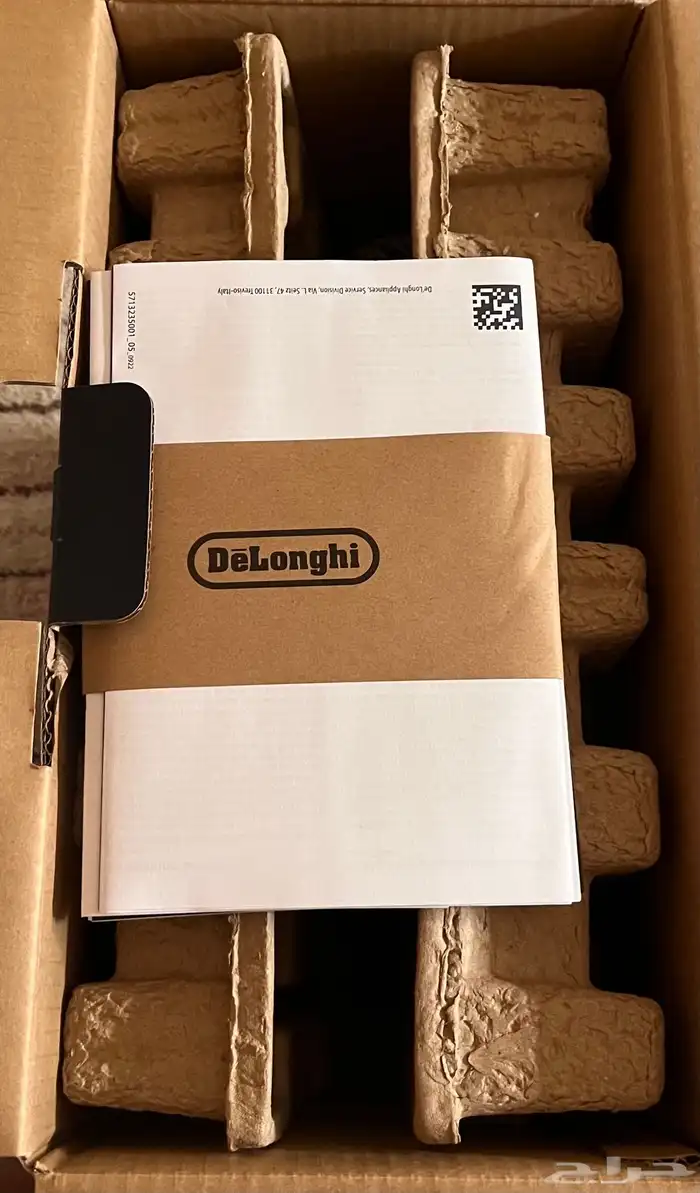 ديلونجي ديديكا 885 Delonghi dedica 885 3