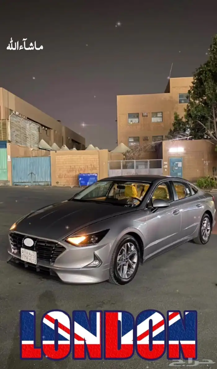 سوناتا 2020 1