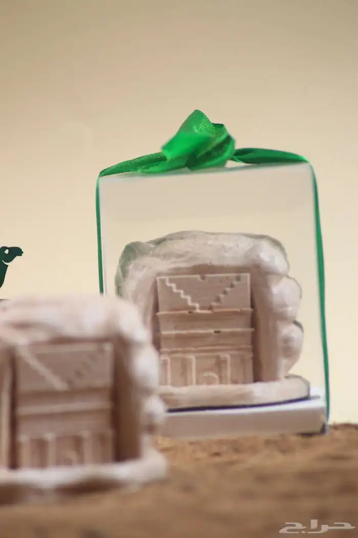 توزيعات مميزةاليوم الوطني 1