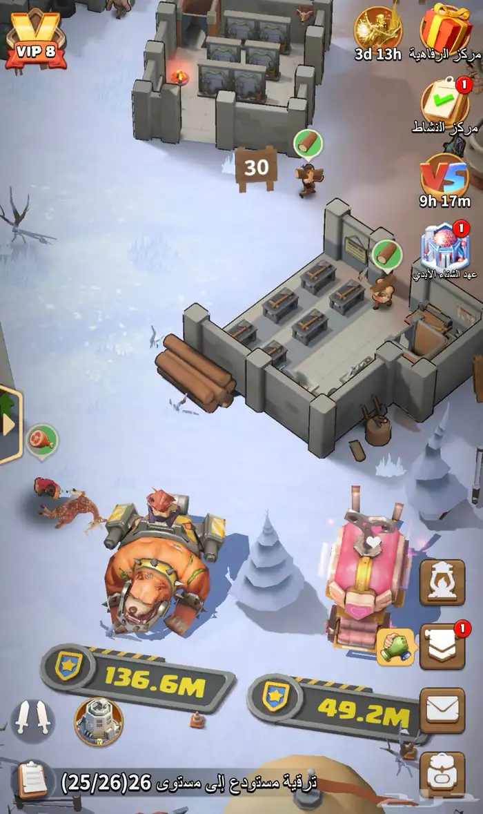 Dark War حساب لعبة 3