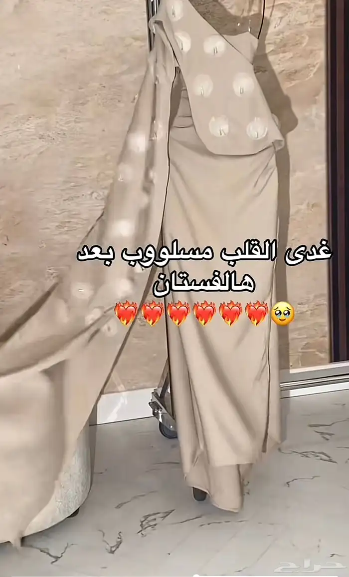 فستان مستعمل 1