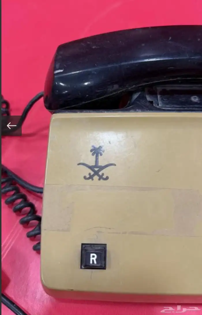 تلفون إريكسون 2