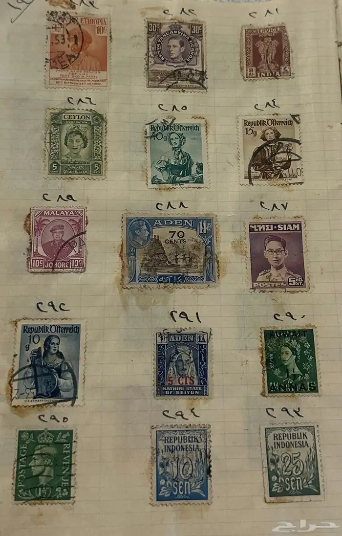 طوابع بريدية أصيلة قديمة عدد 485 طابع 1