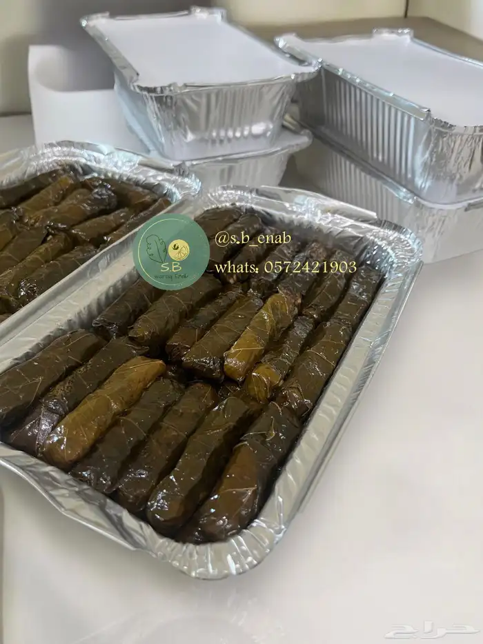 ورق عنب يالنجي 8