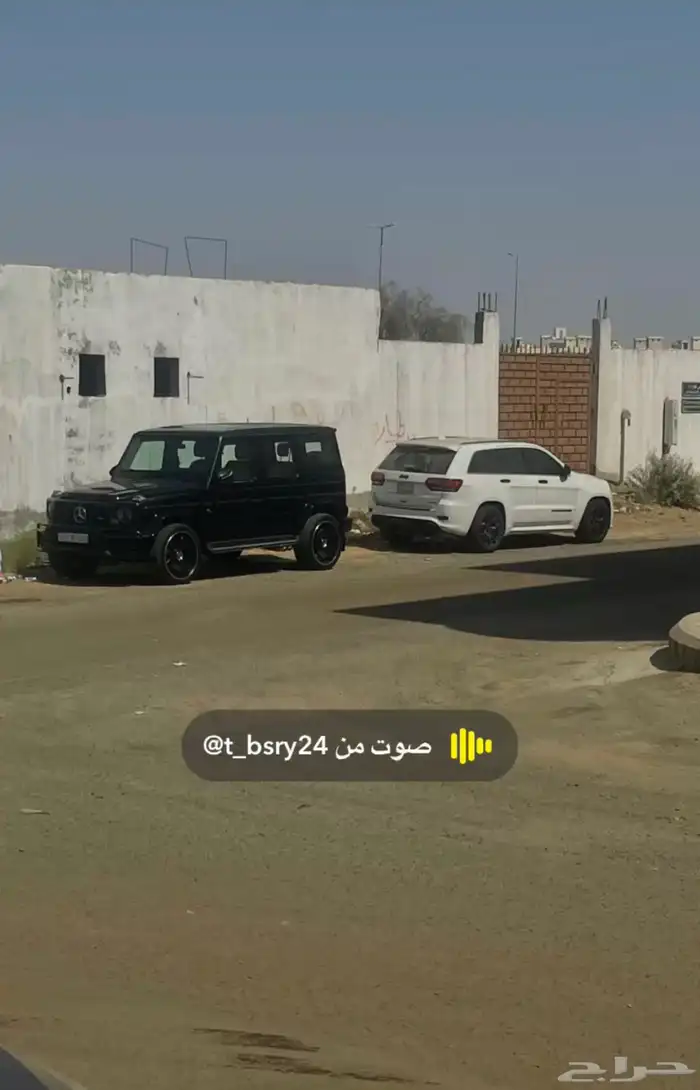 جيب قراند شروكي 13 0