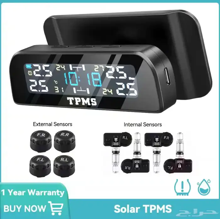حساس هواء كفرات عرض خاص 120 ريال 3