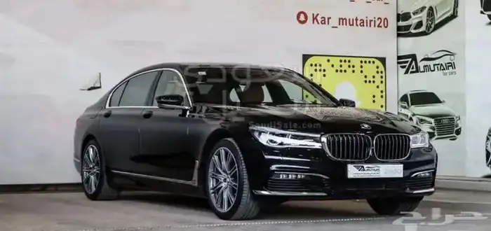 جنوط بي ام الفئه السابعه اصلي وكاله مقاس 20 4