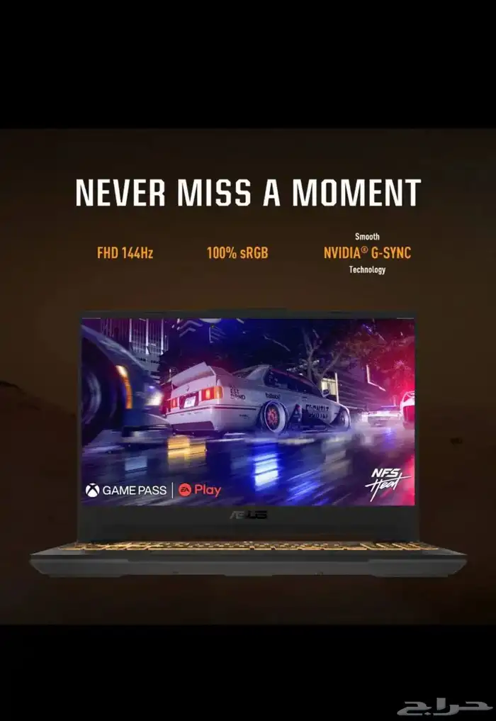 لابتوب قيمنج 2